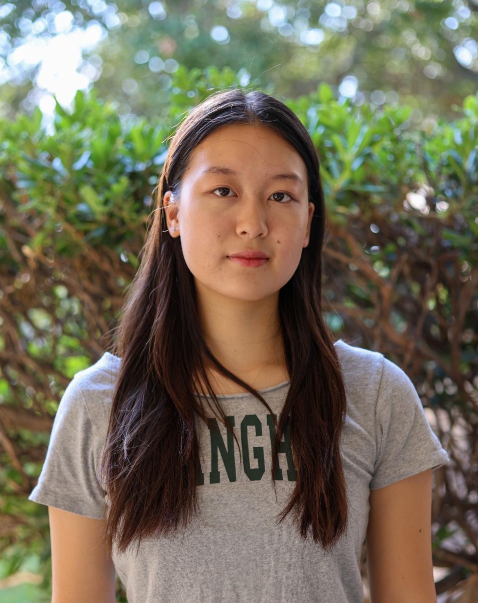 Melody Xu